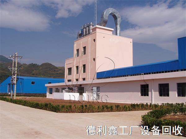 天津廢舊工廠設(shè)備回收，天津二手廠房設(shè)備回收